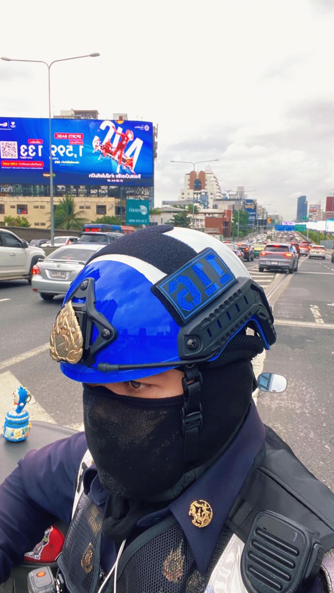 @เฉพาะกิจ 116