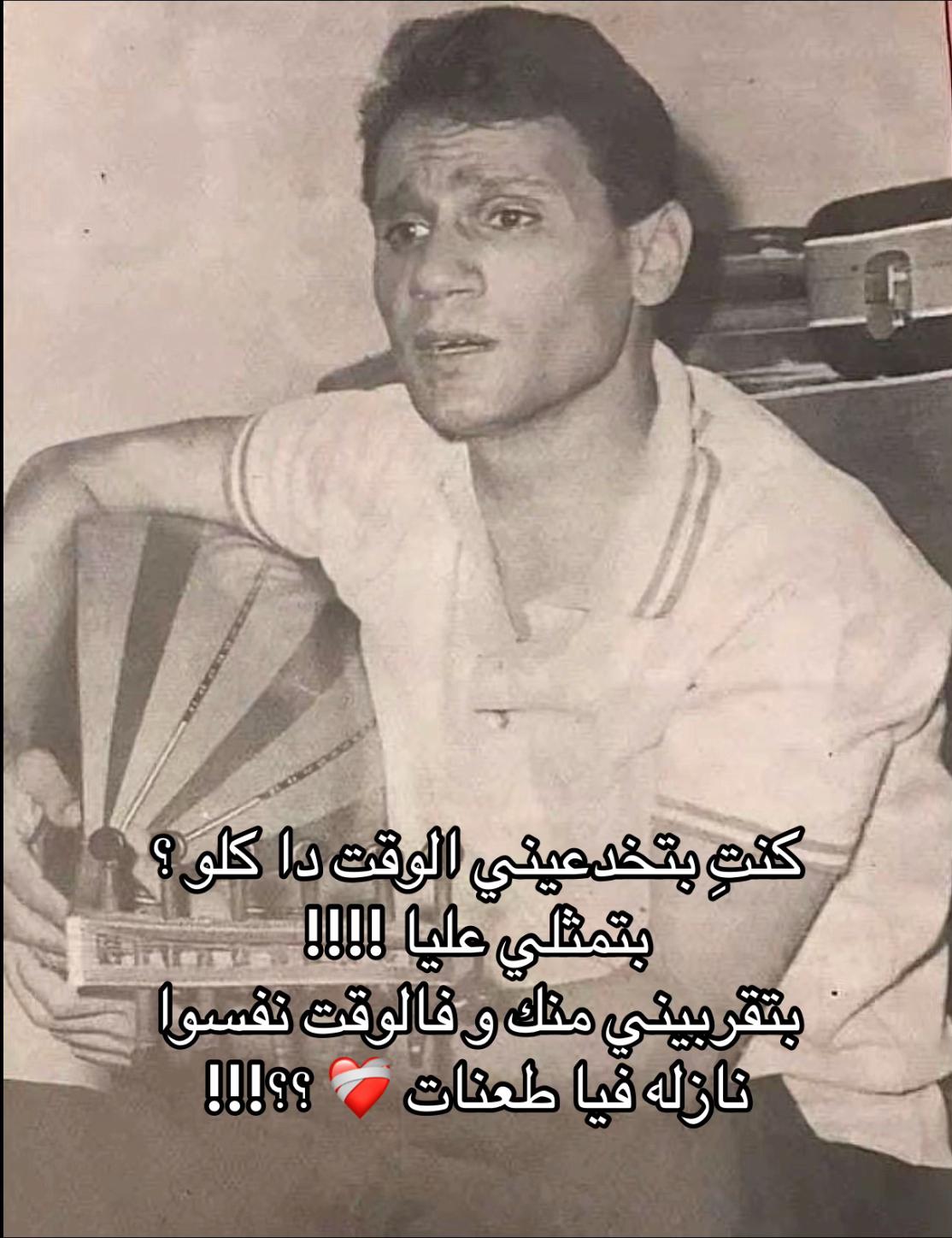 @رِيبُوسْت🔁