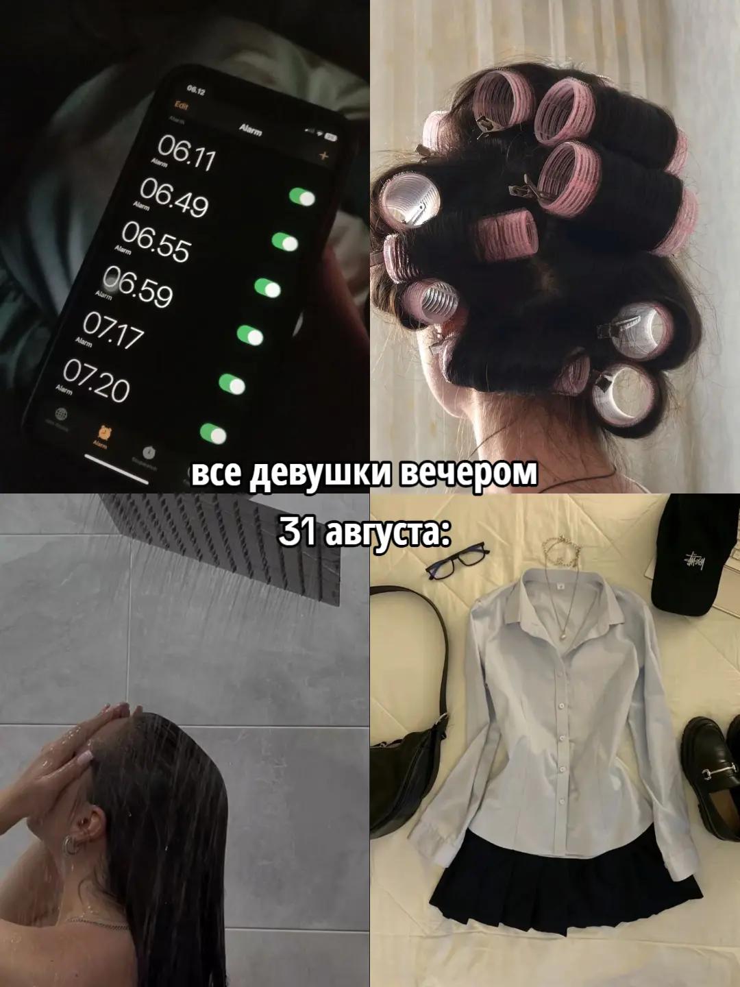 @𝘔𝘢𝘭𝘪𝘯𝘰𝘷𝘴𝘬𝘢𝘺𝘢 🐈⬛