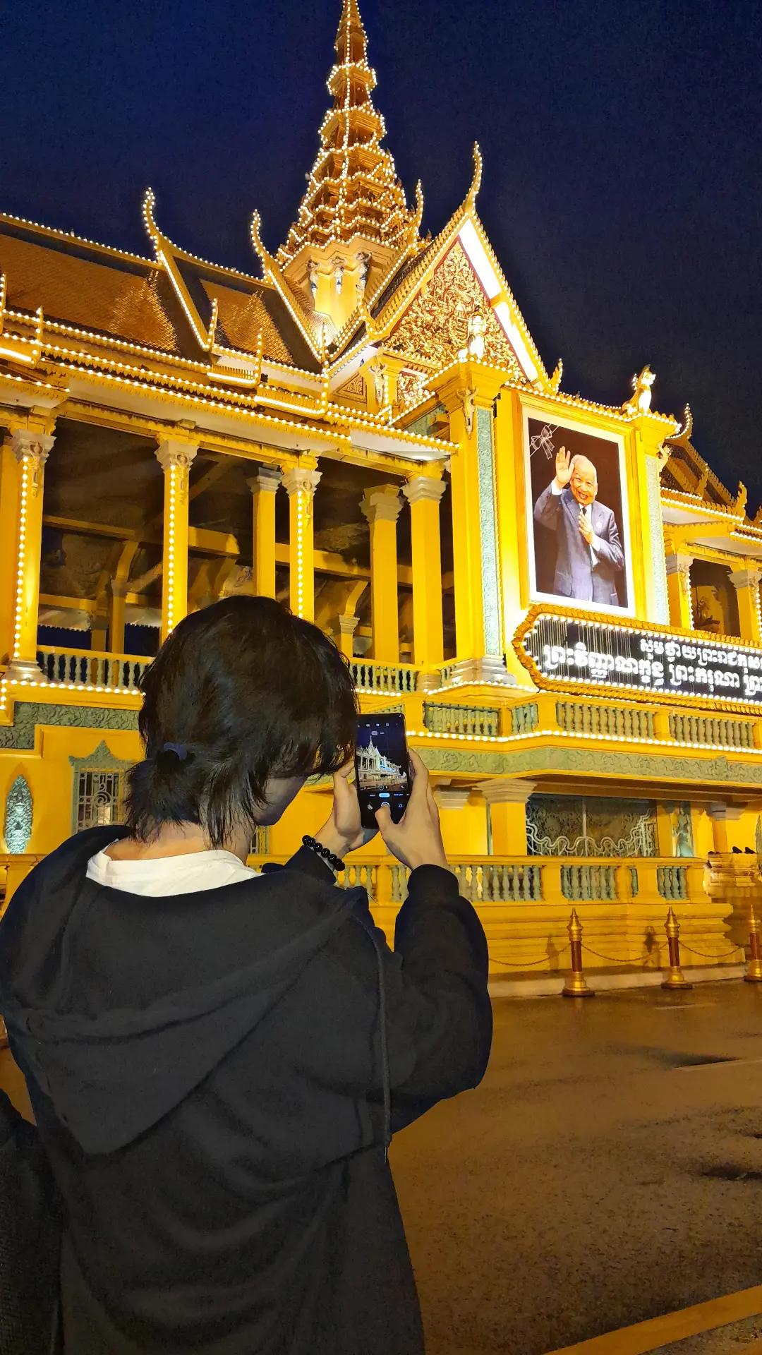 @rAA - គោភ្លើង