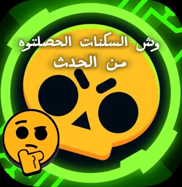 @BS ZLOUS