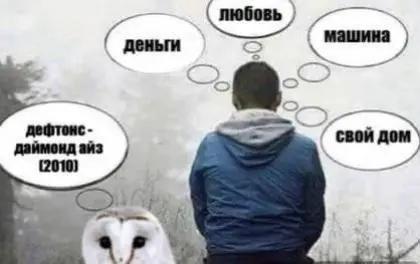 @хабулда кириллица⨷