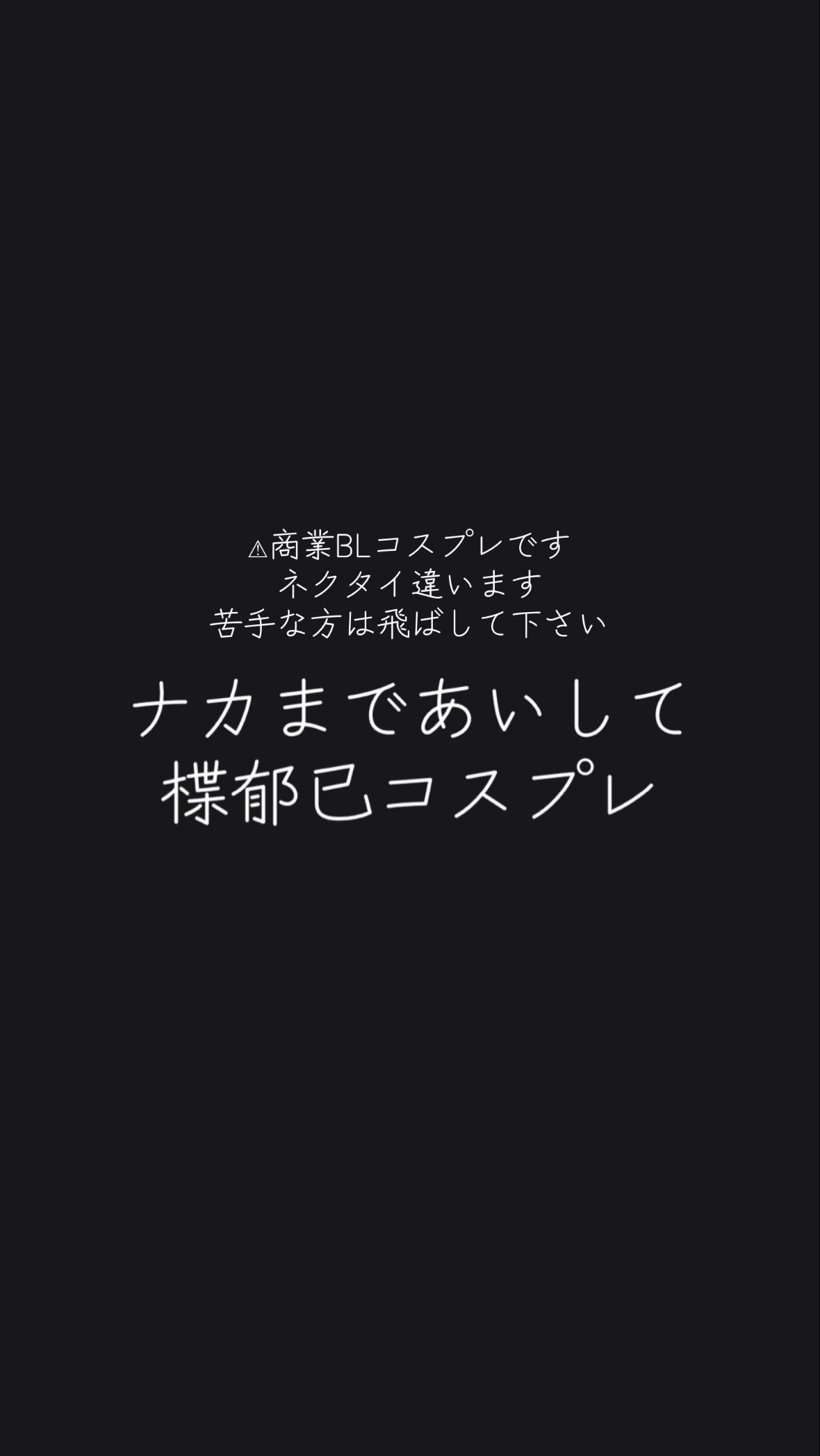 @ばみ