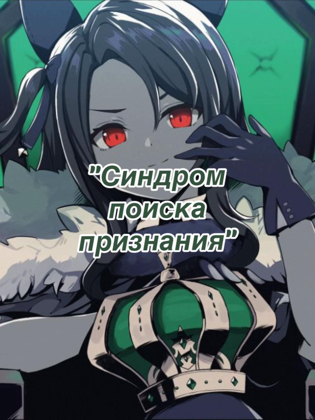 @★ Чудесный Кирисаме Комару ☆