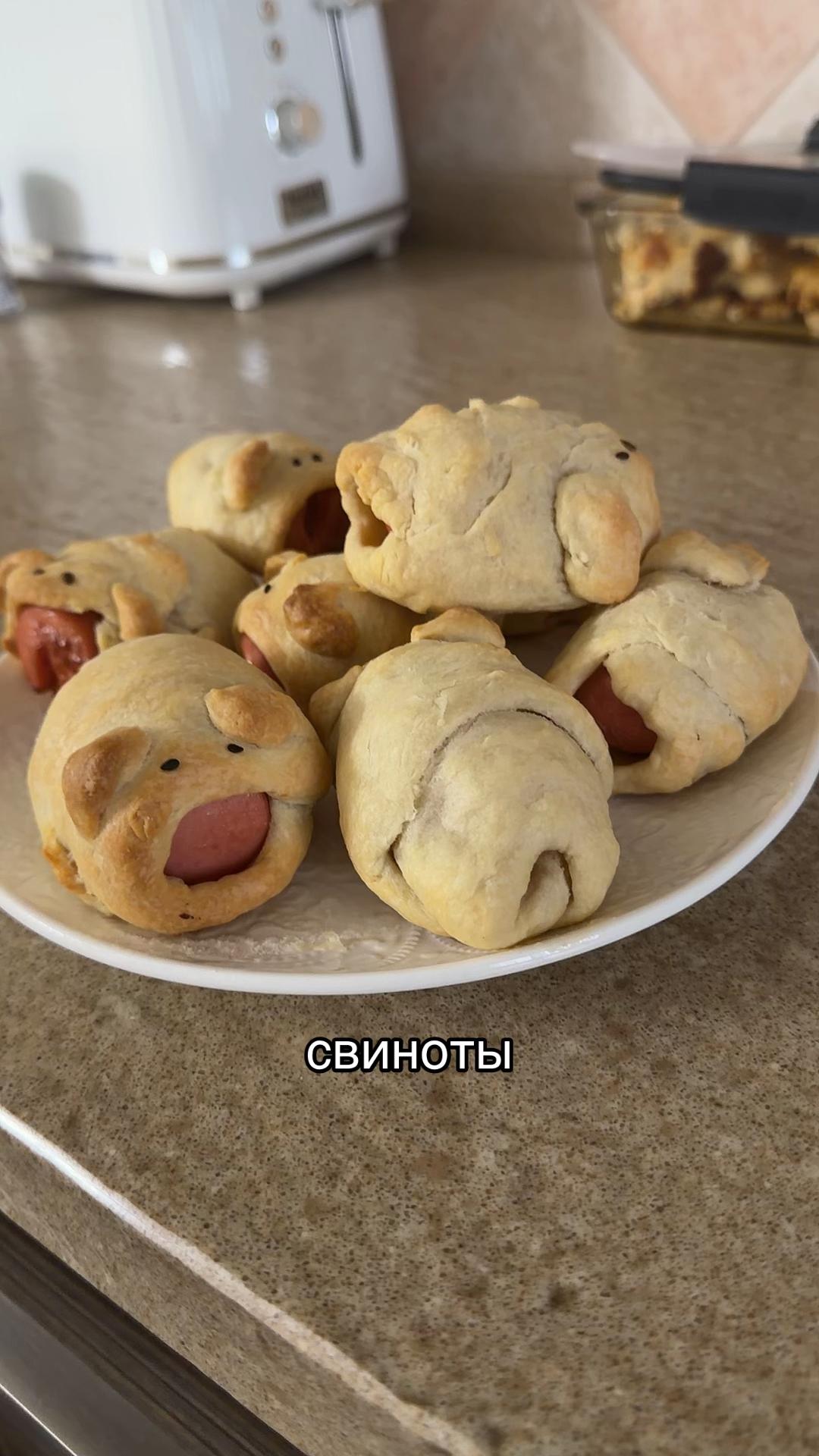 @чирик 🧿