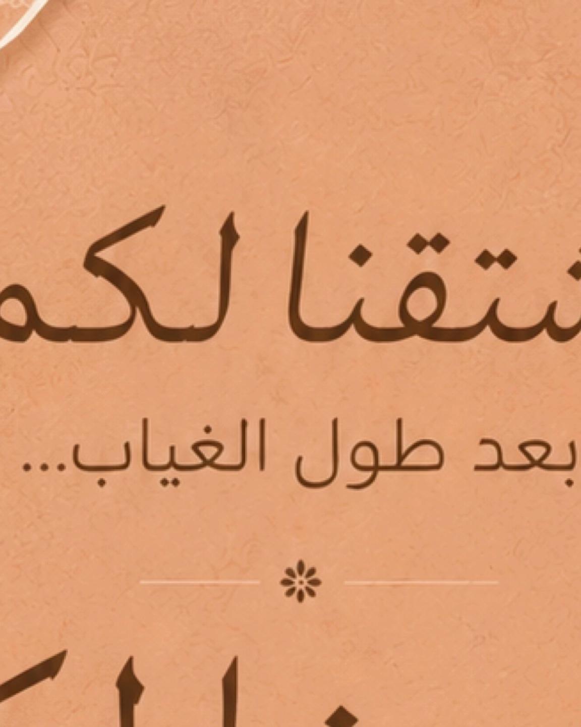 @Yota_bakery 🥮 يوتا بيگري