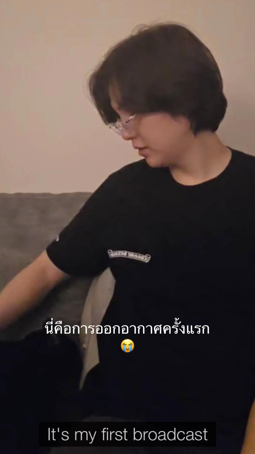 @Rest ! มามี๊ของทังงี่ 🐱