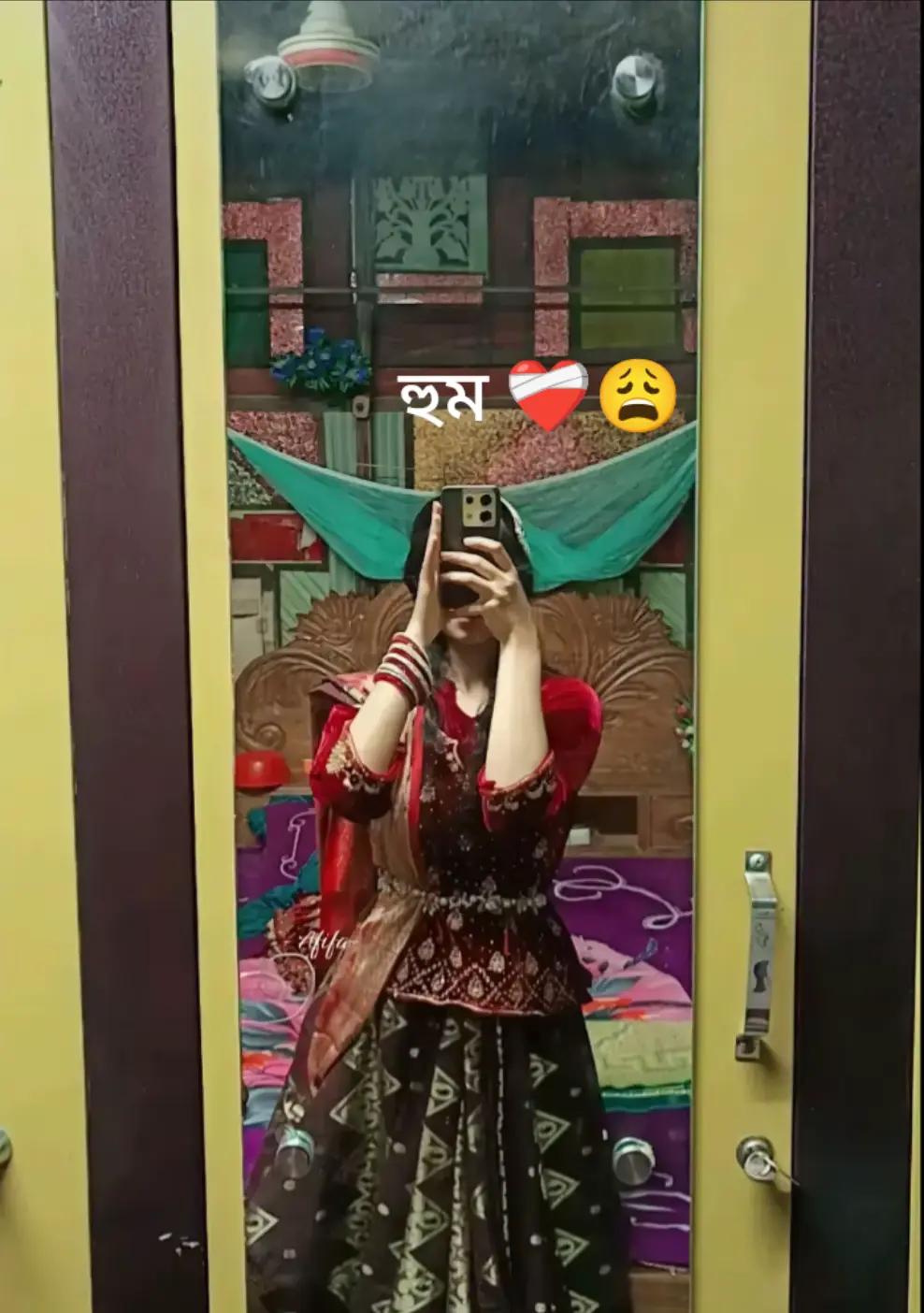 @S....?🫶