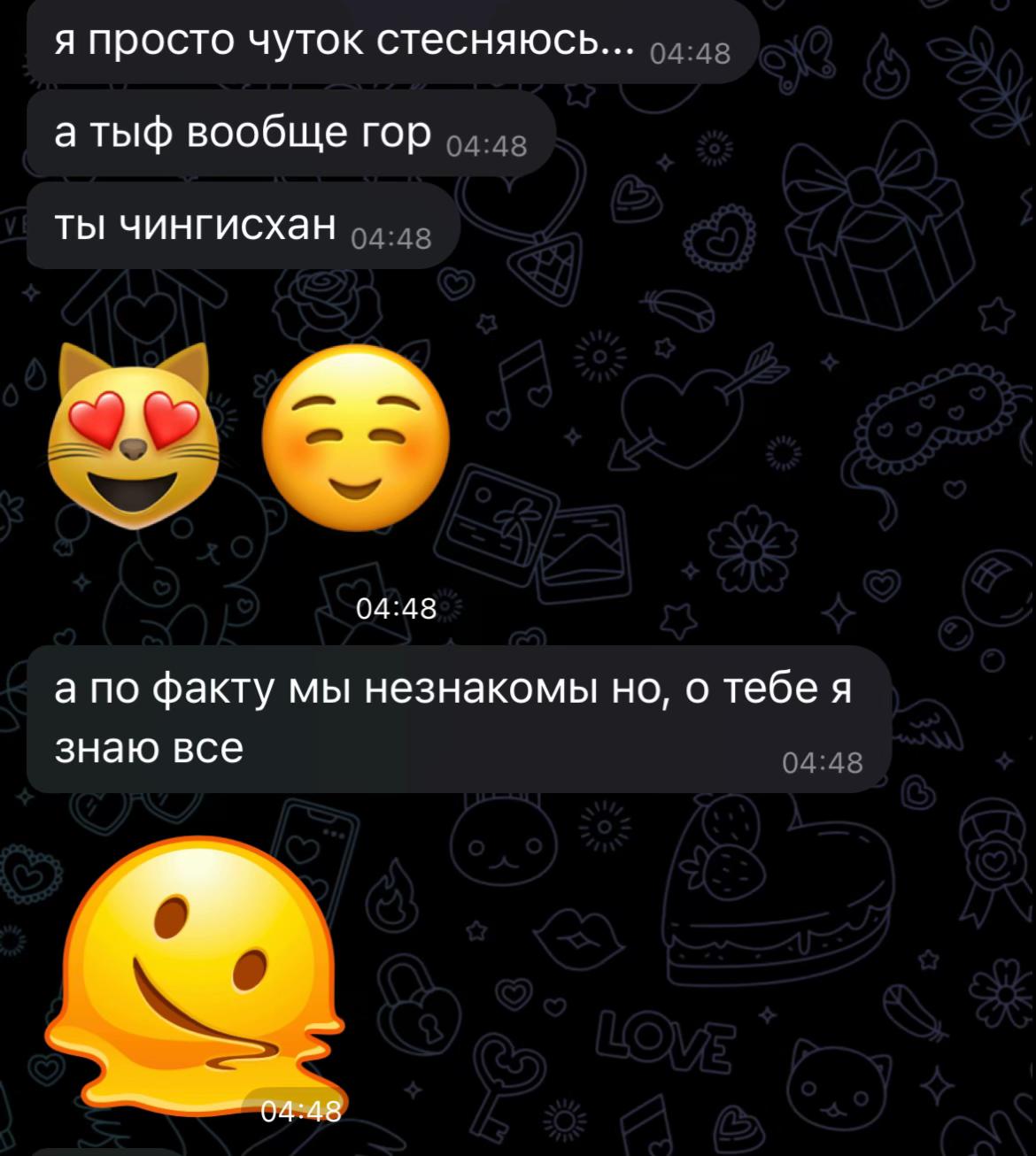 @𝒅𝒂𝒔𝒉𝒖𝒍𝒆𝒌💤