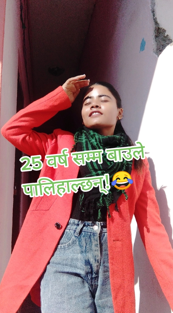 @❤Ashmu_Poudel❤