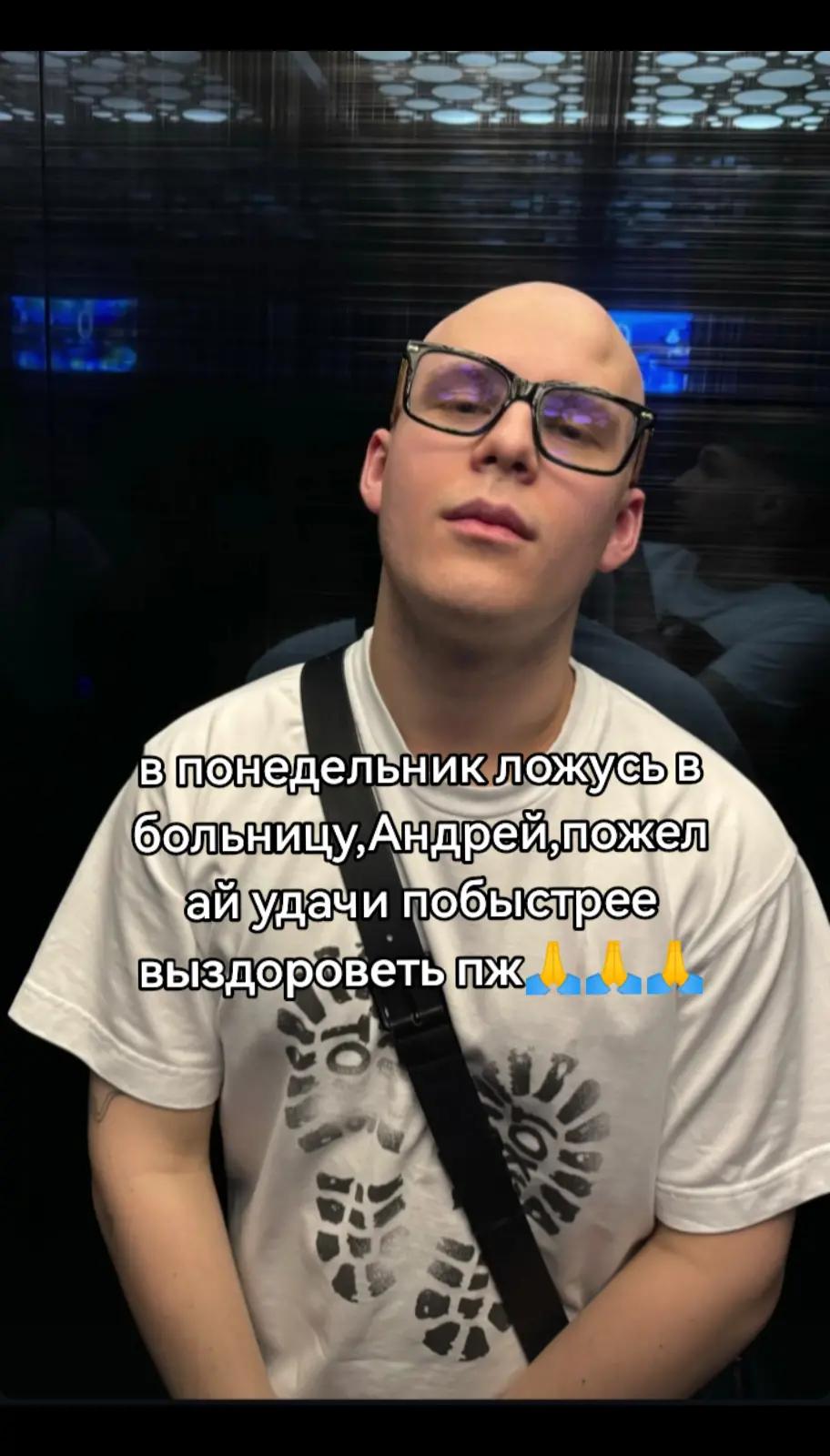 @fan.toxisss_1