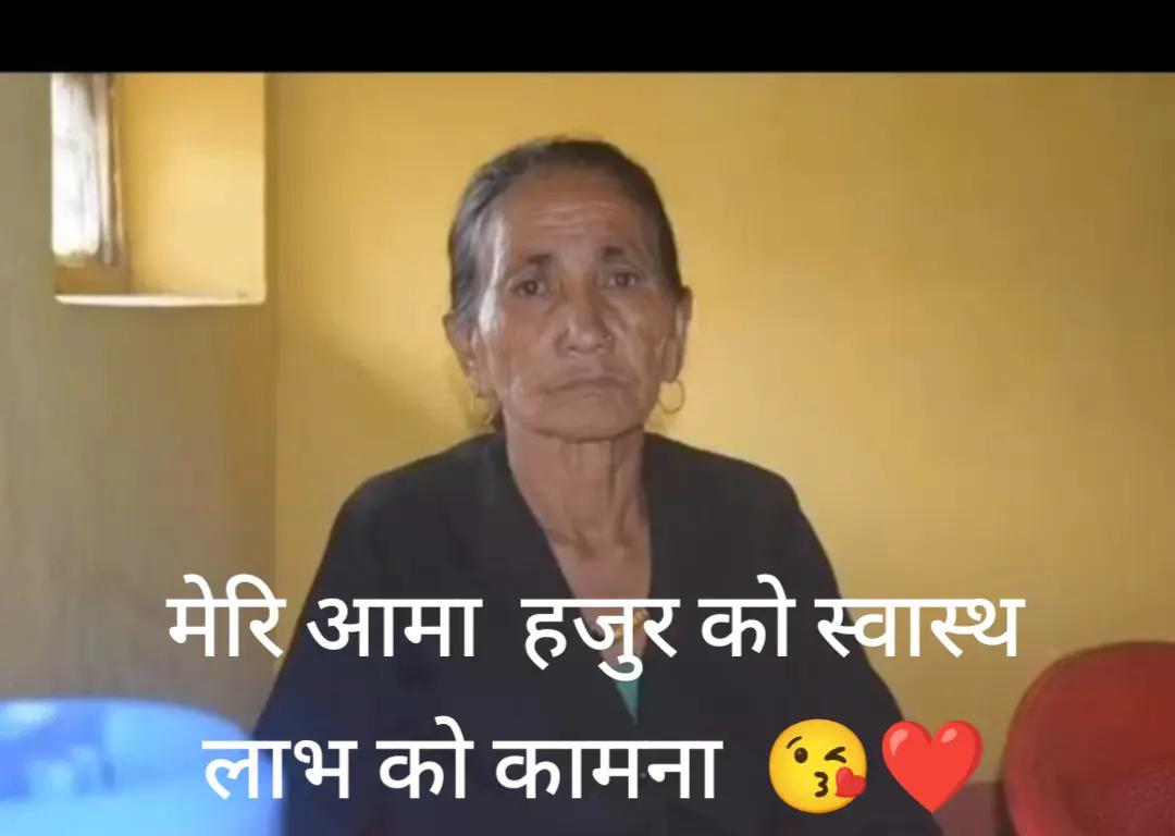 @sangita puri