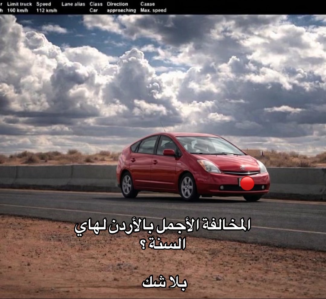 @عـــمـــر ³⁰⁵⚖️