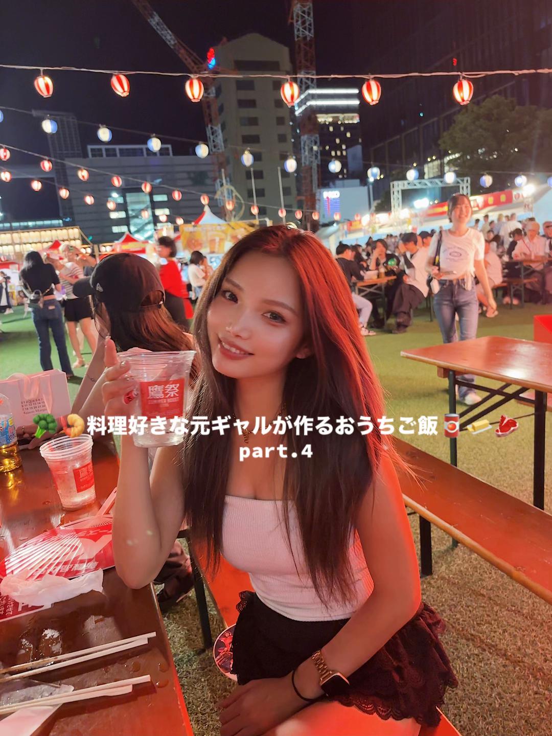 @しゅり🐚🌺