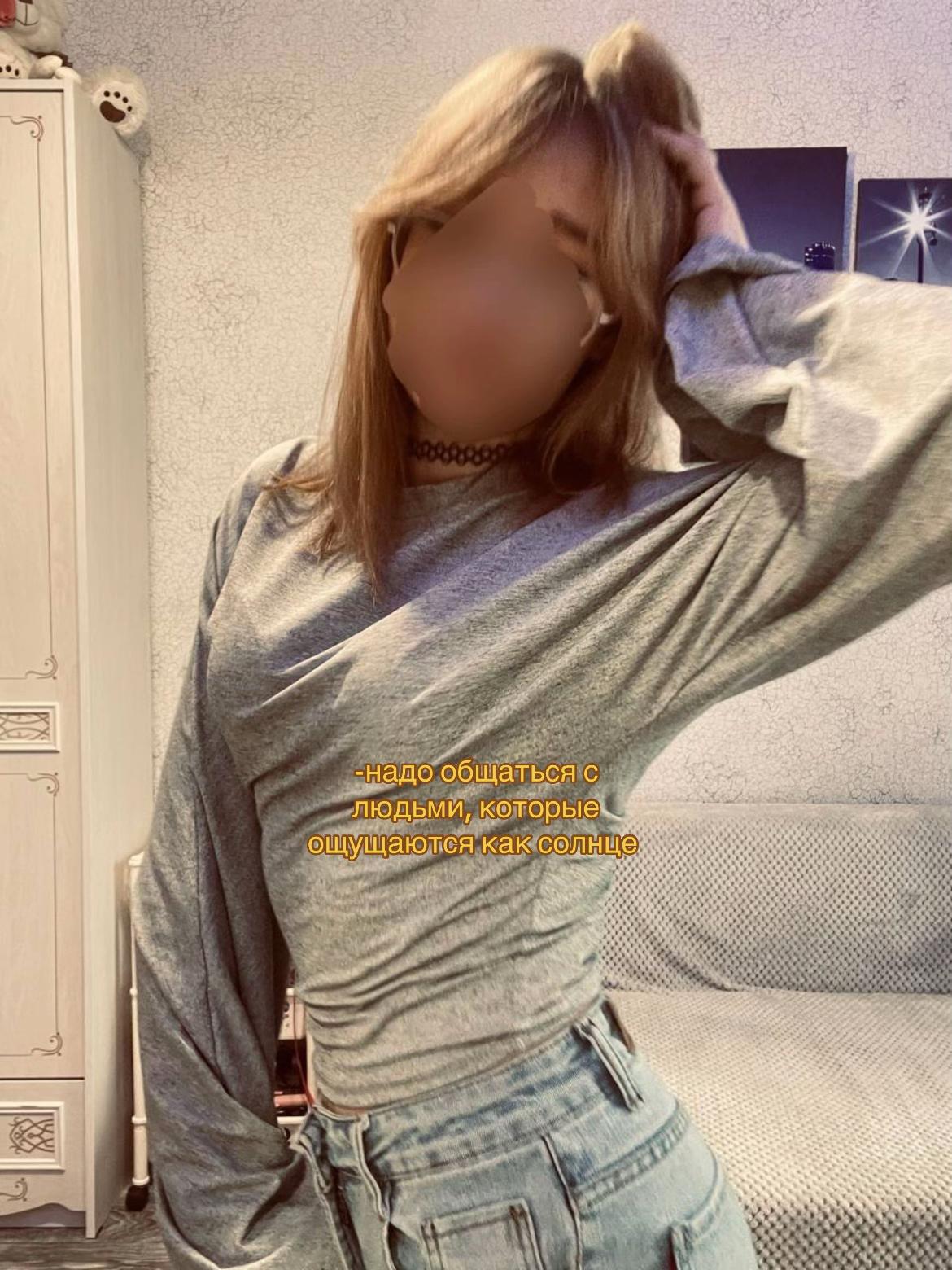 @tatiii_il