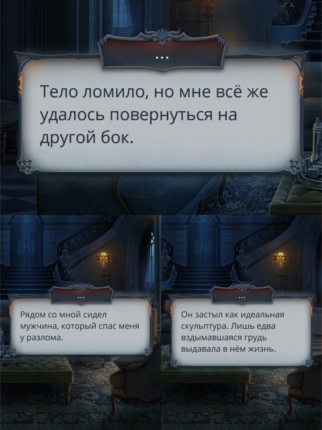 @тгк Махарани|Клуб романтики🫦