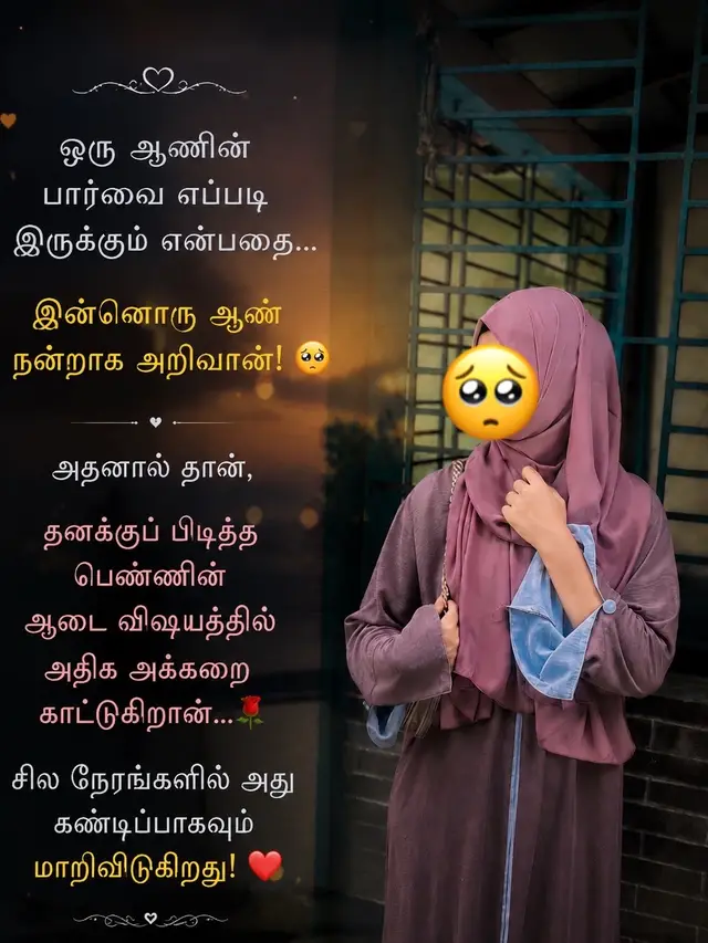 @√★𝓼𝓪𝓯𝓷𝓪 𝓯𝓪𝓽𝓱𝓲❀࿐