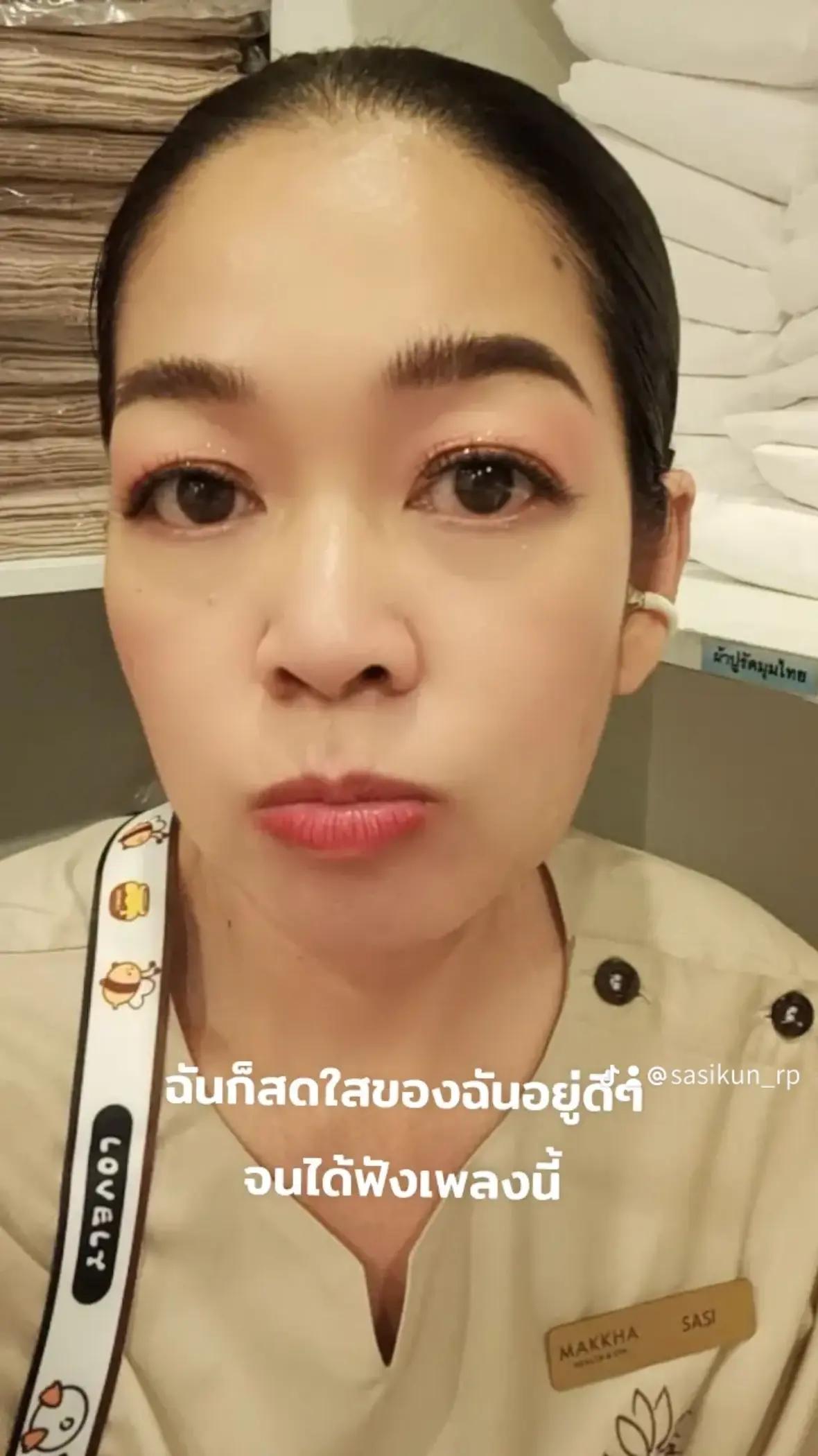 @มายเนมอีสศศิ🌸ศศิกัญญ์🌸
