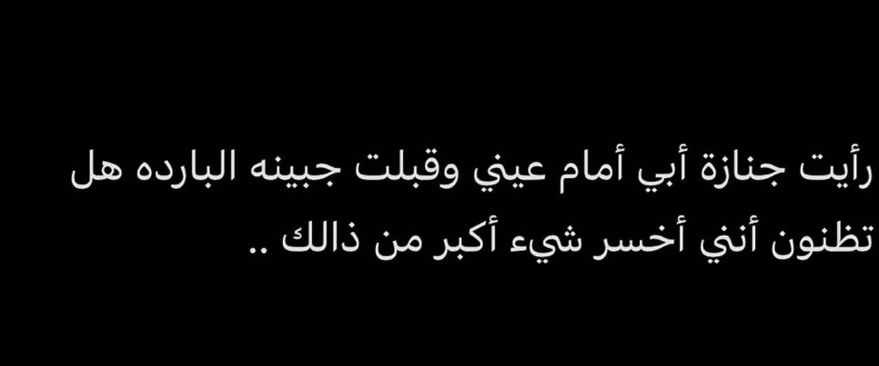 @꧁༺القمر༻꧂