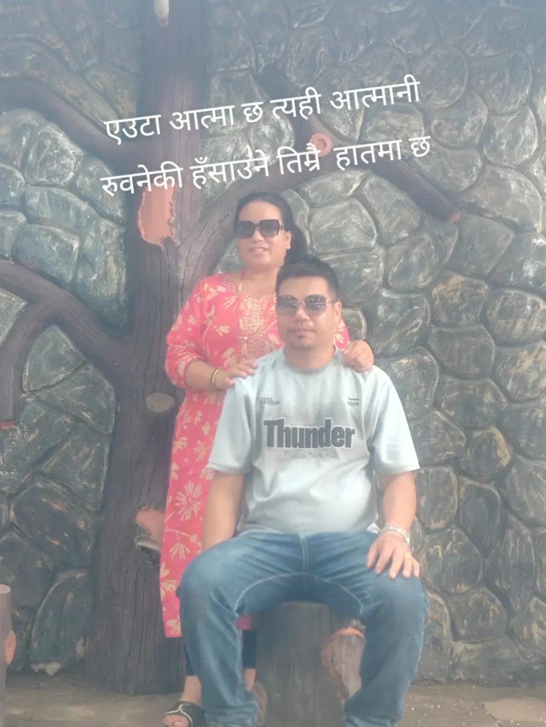 @hema rana 🙏👌👍❤️