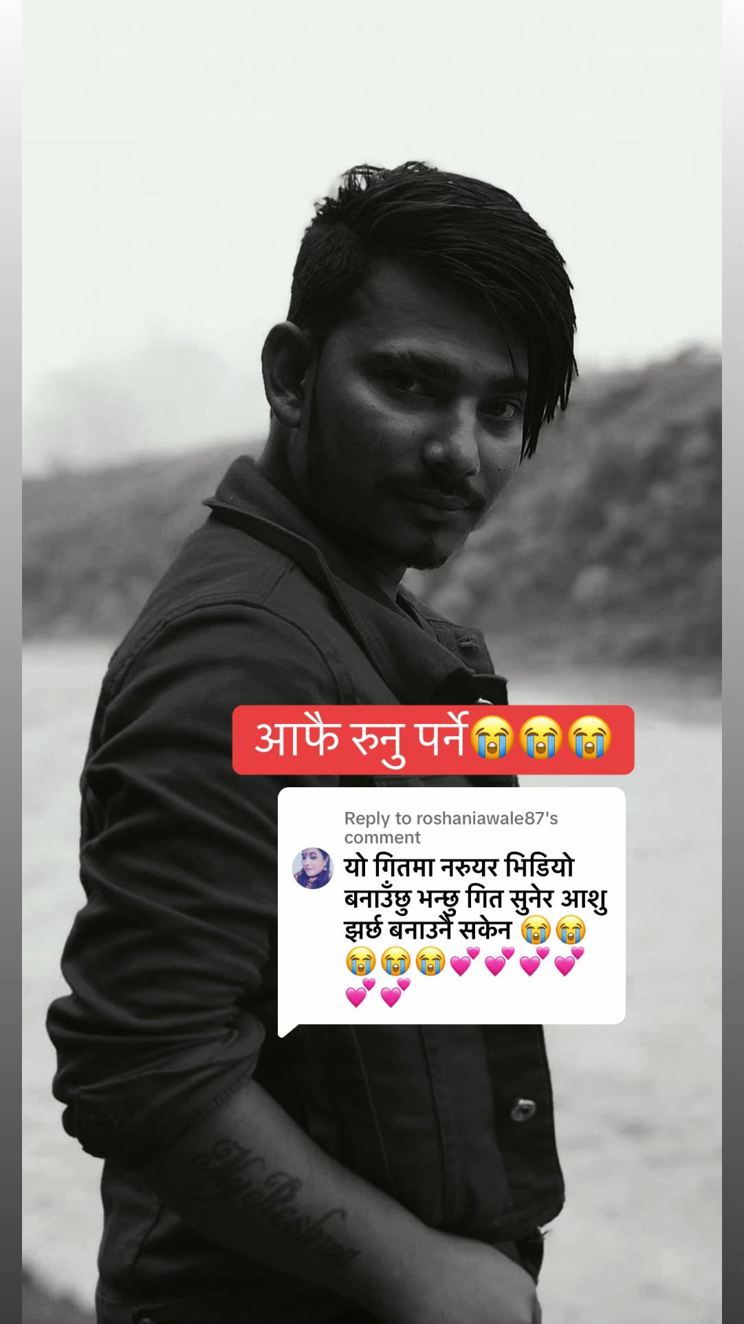 @Binod Sundas 🎬🎥✅