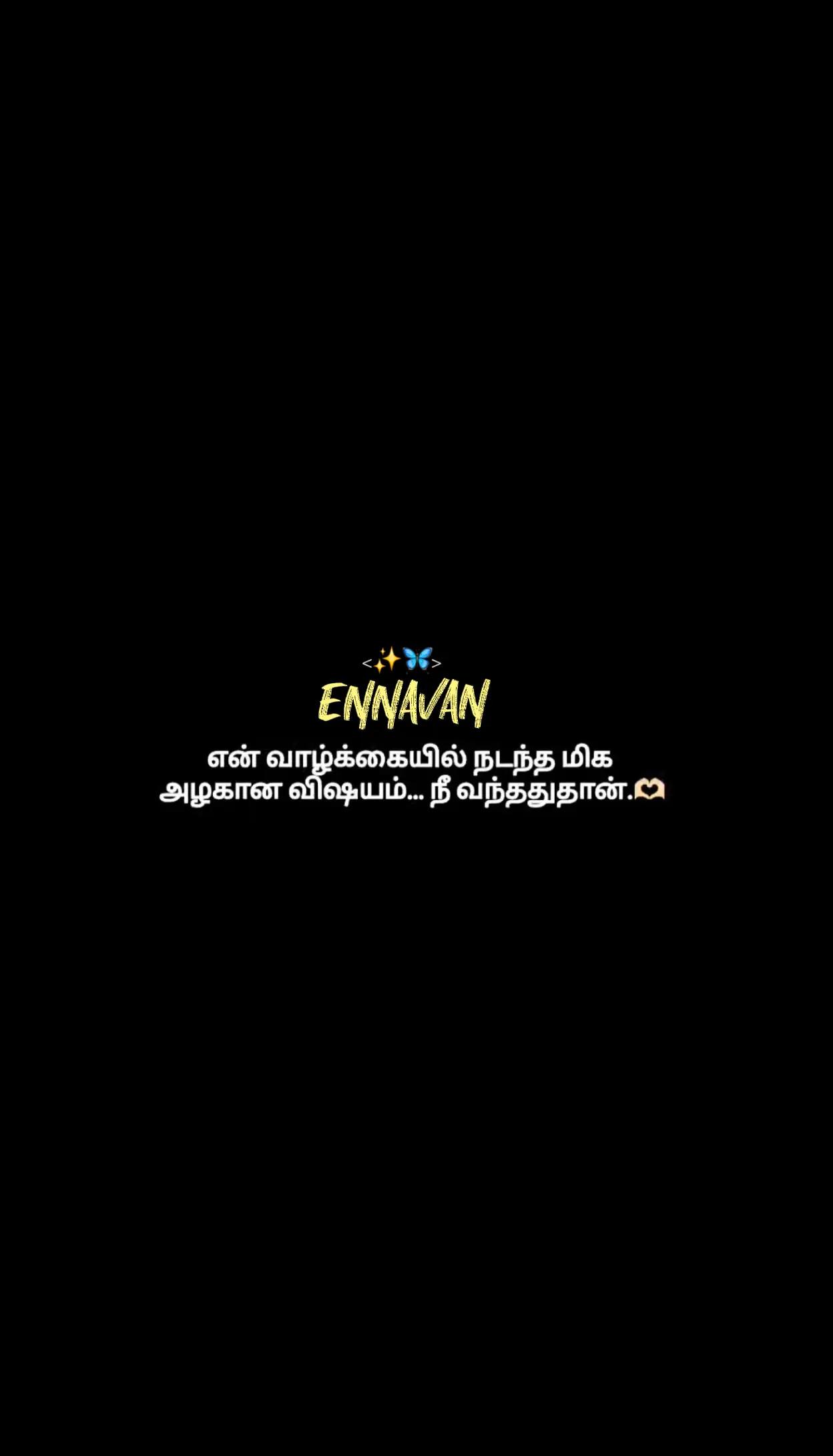 @♥🔱🖤ஆஷா24😘5 🖤🔱♥