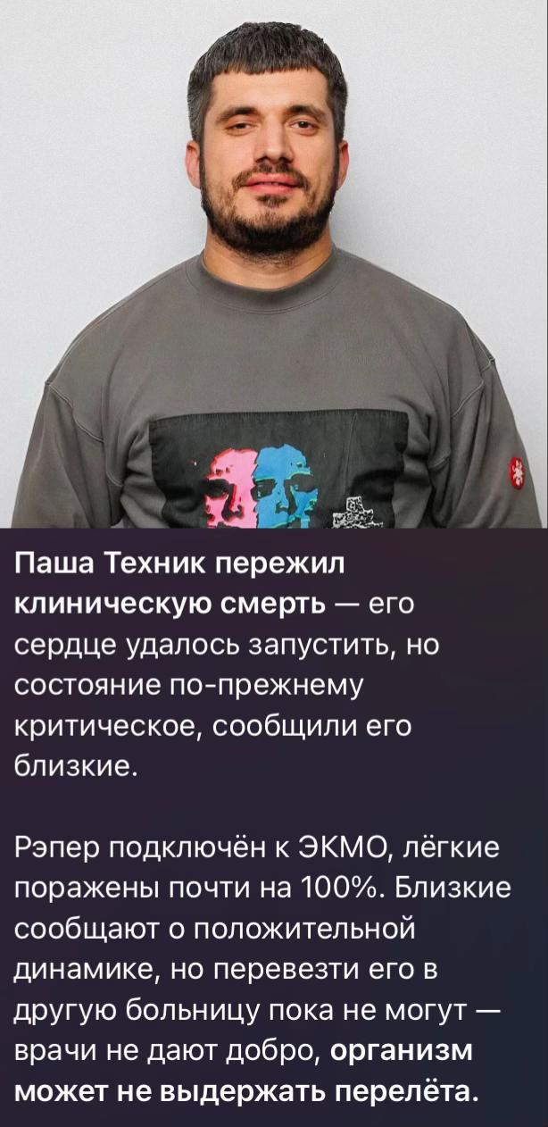 @qwertydas4