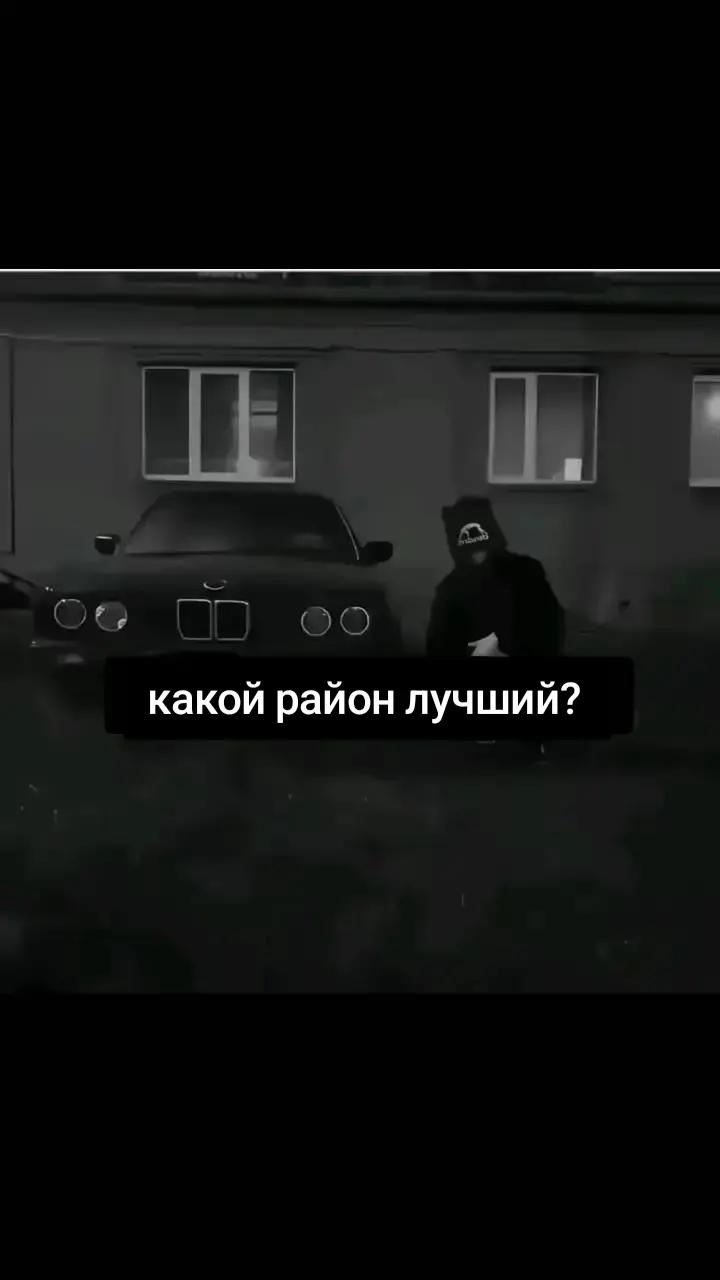 @максим