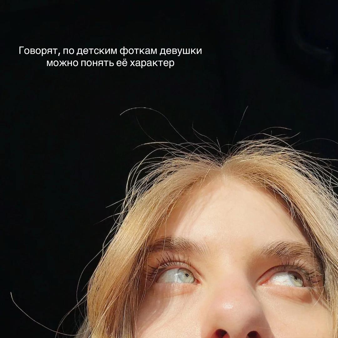 @VICTORIA LUHOUSKAYA