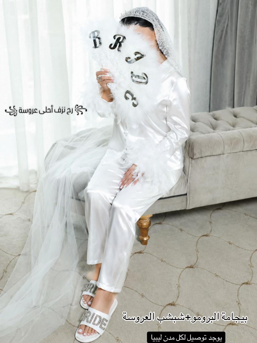 @Fashion🎀Style