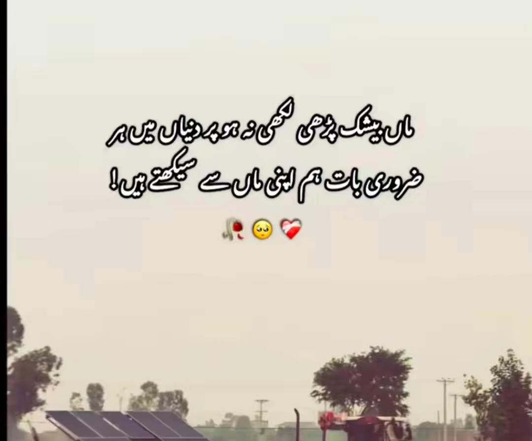 @Bilalkhan97
