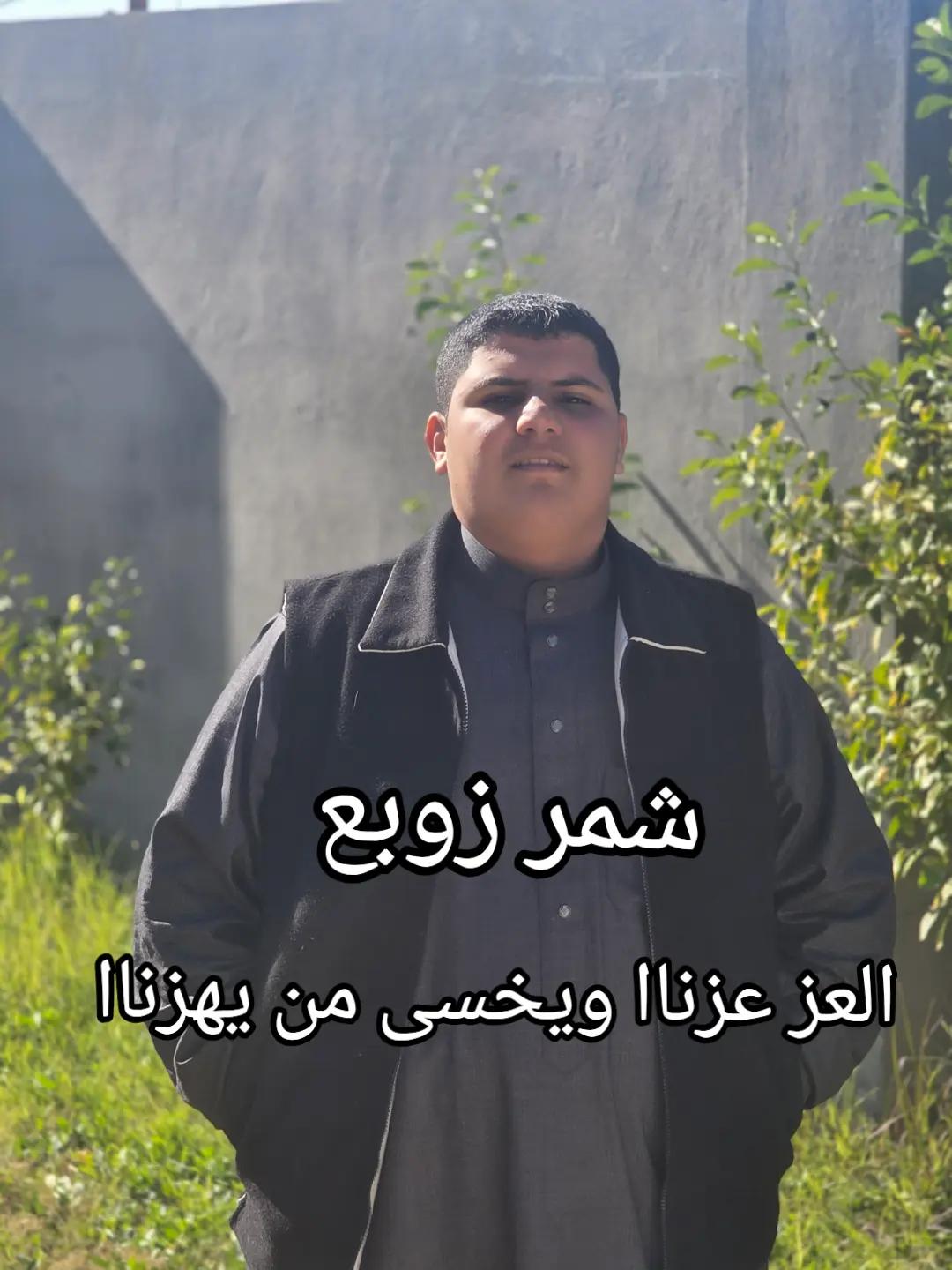 @Ahmad