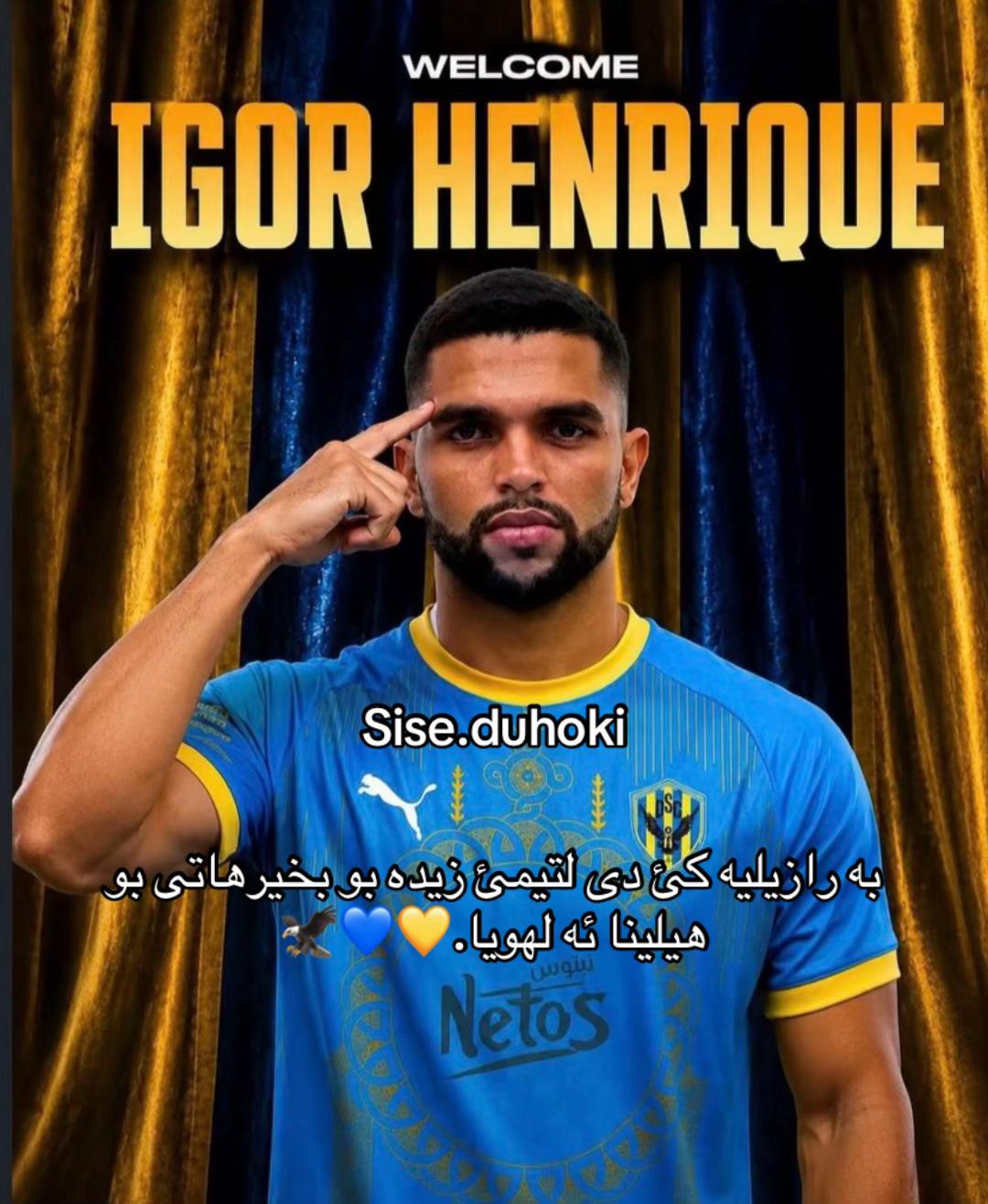 @sise_duhoki67