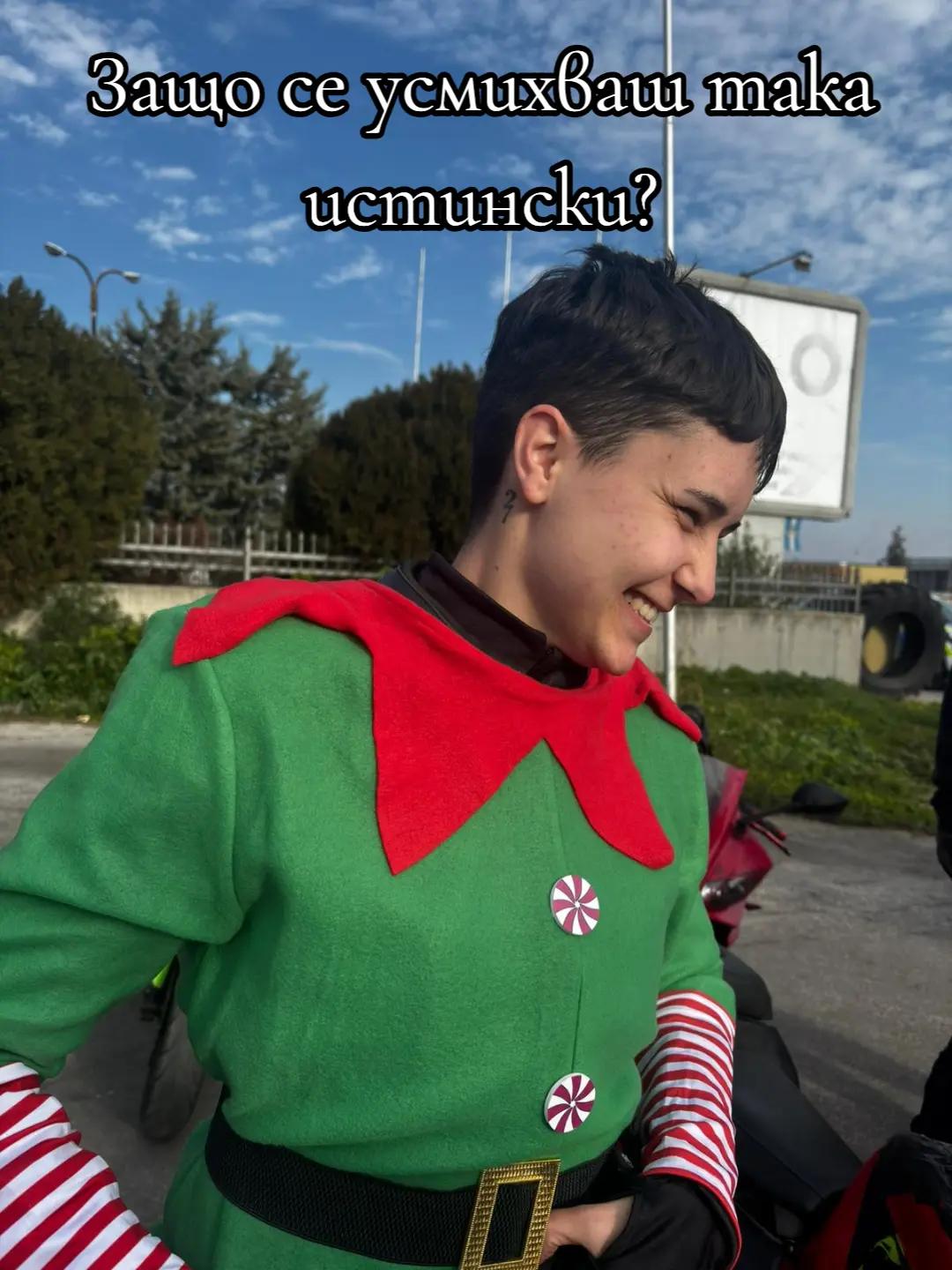 @Aleks Markova