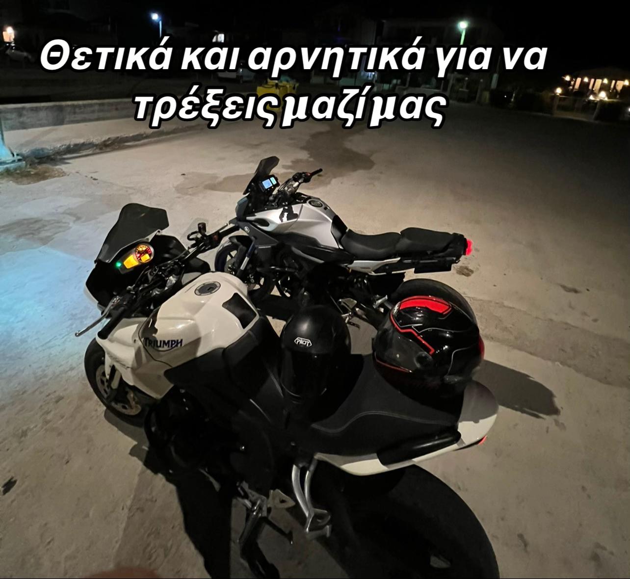 @Κωνσταντινος Σομπολος