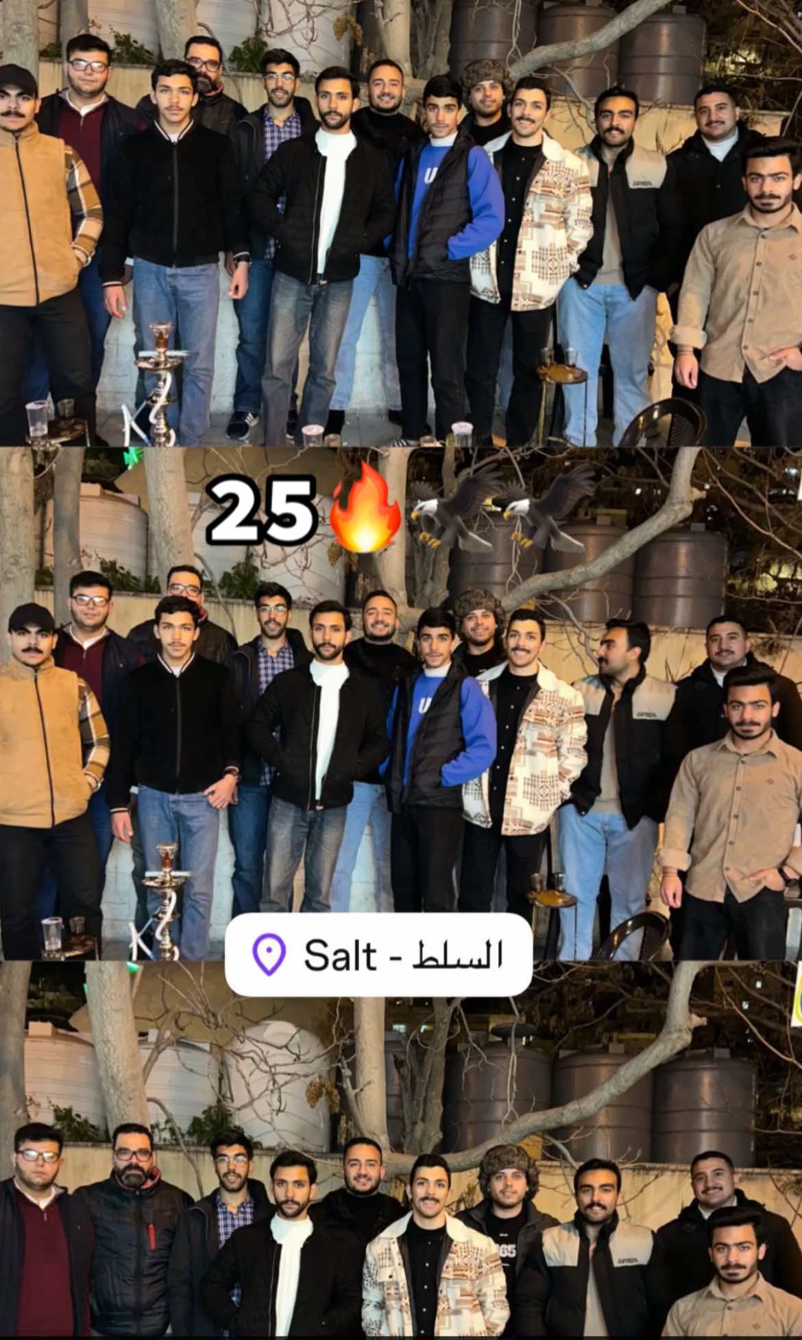@مُحَمَّد الشنتير 🇯🇴.