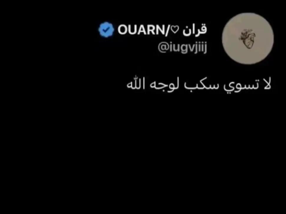 @Samer Khayyat