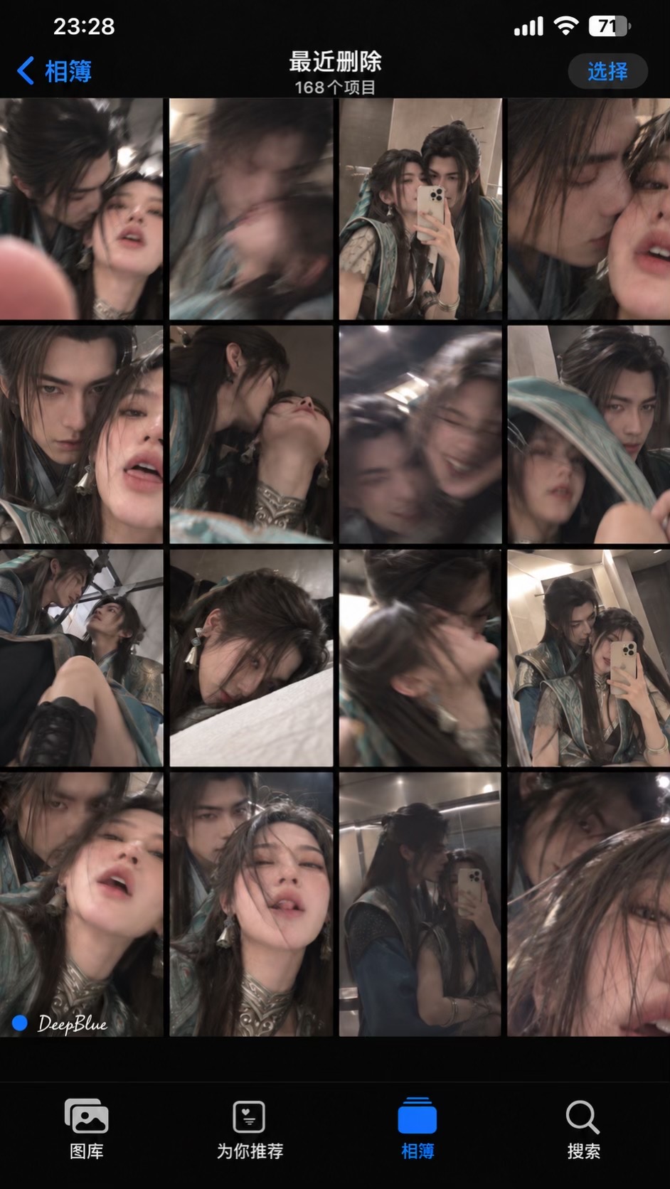 @藍心