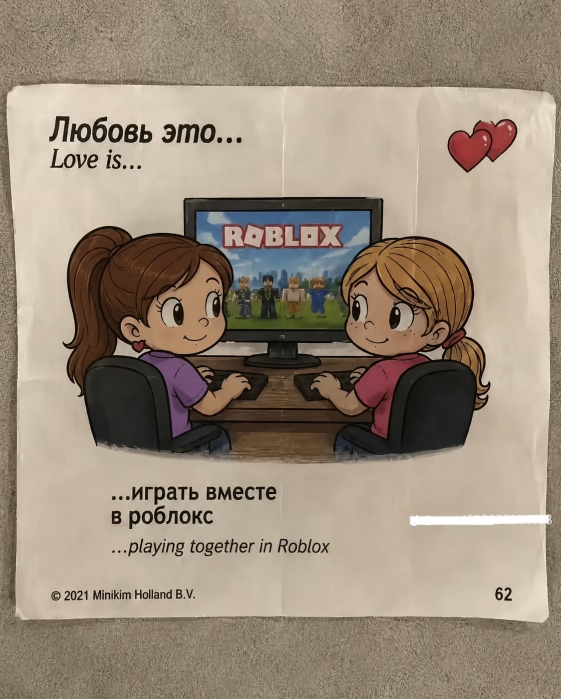 @₽ж@v4ин@