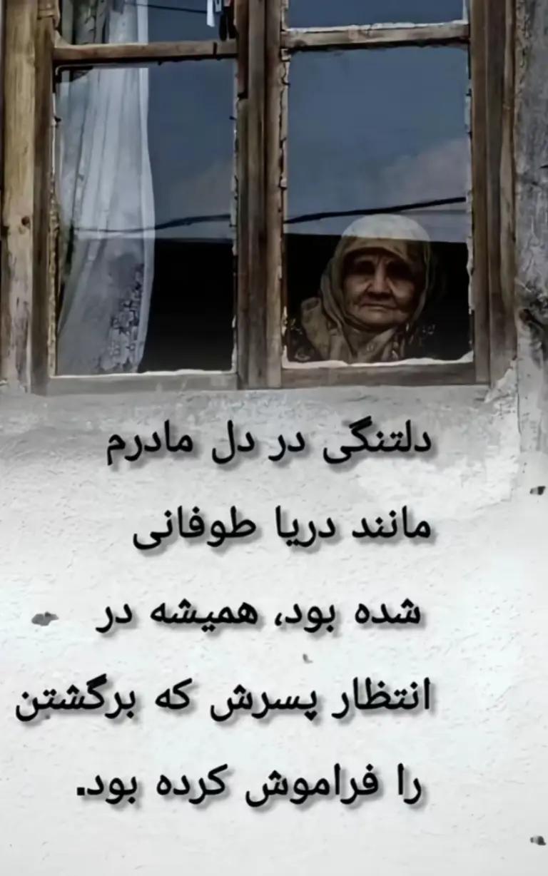 @Sarگarـ01🥷🐺