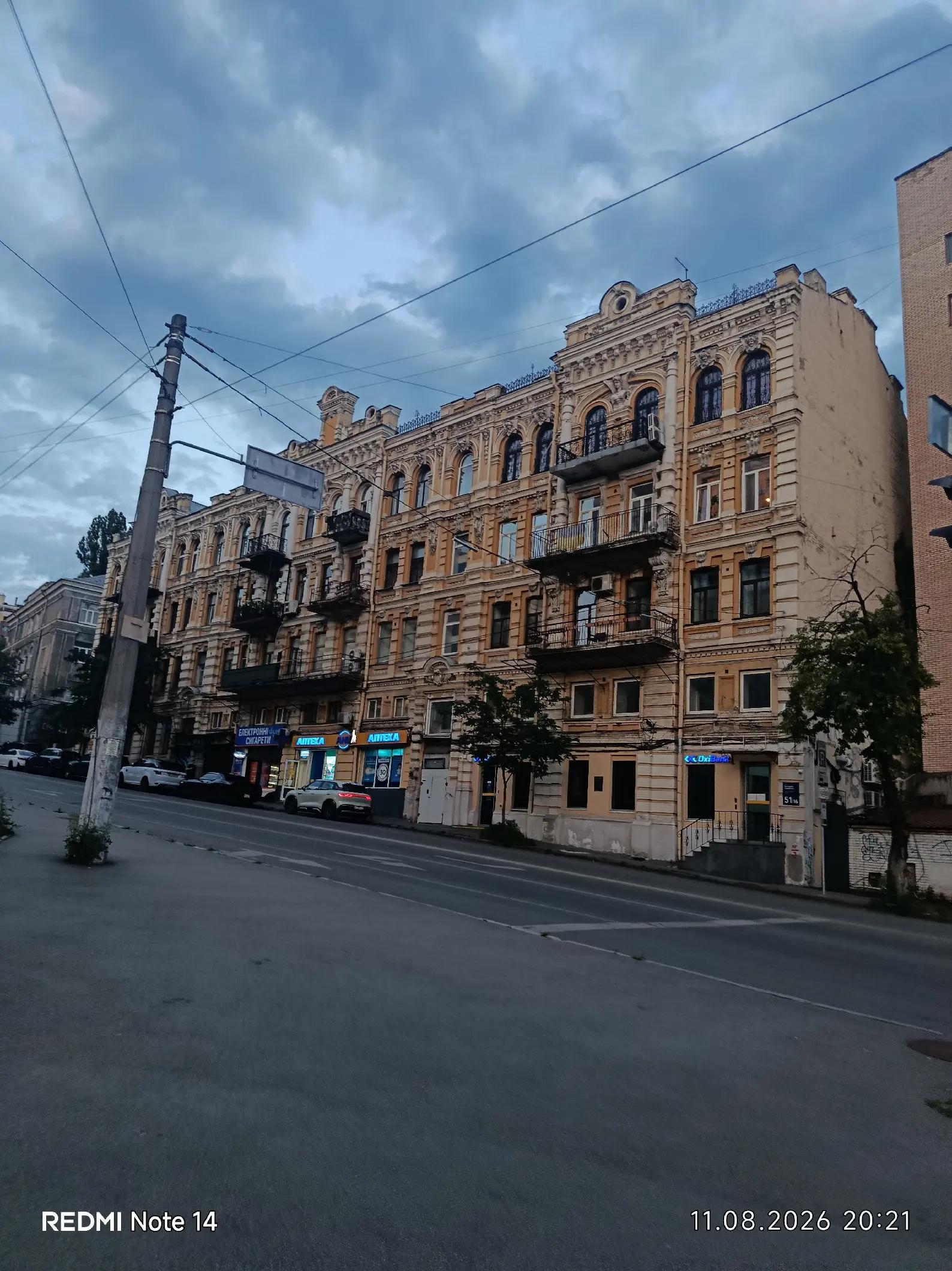 @Відьмочка ☠️👹