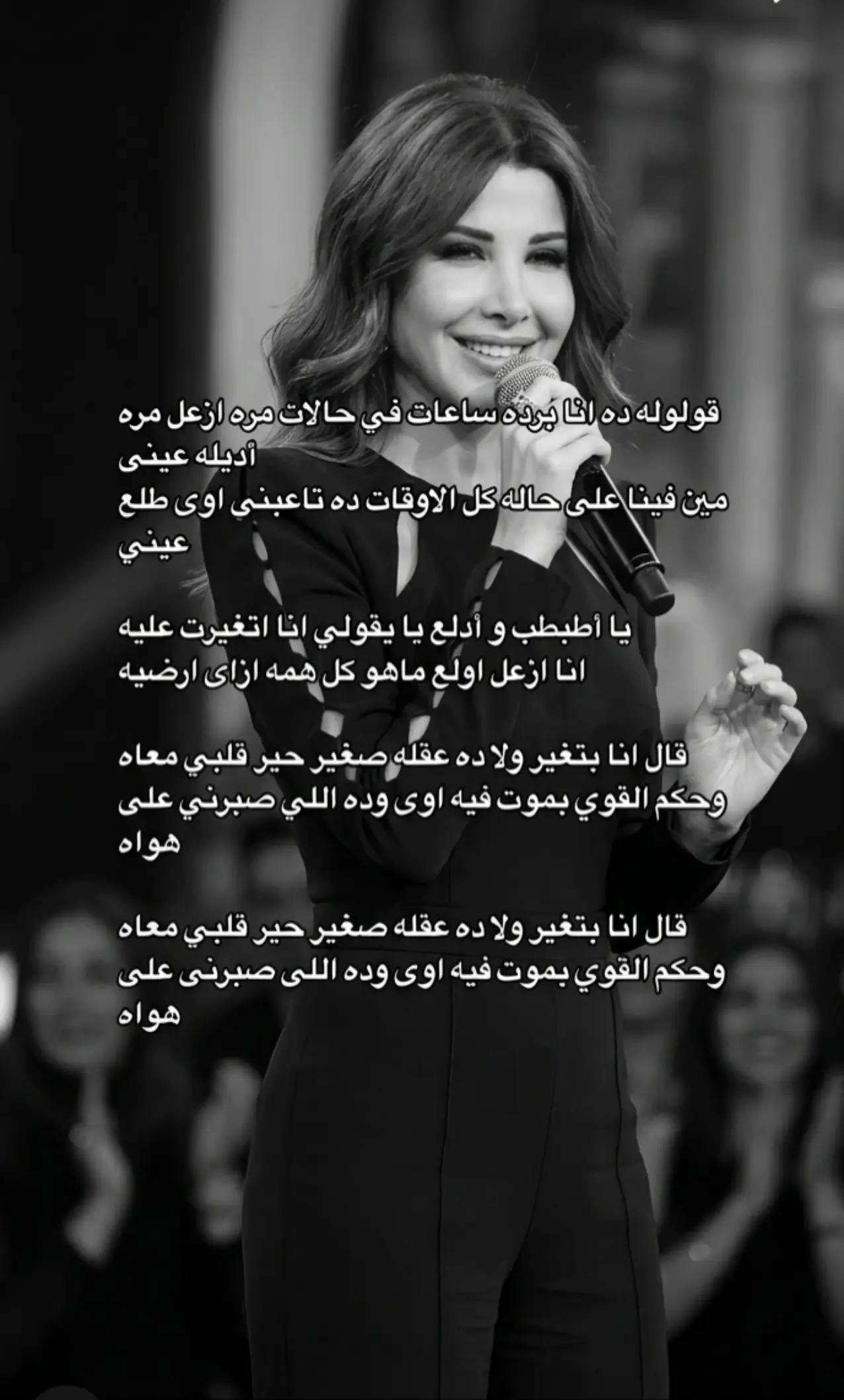 @فبراير
