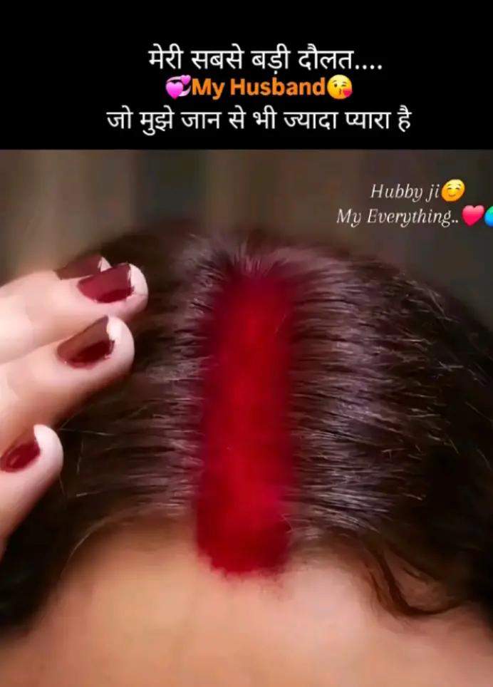 @🫰🏻💝Mahara ji Ke Rani🫰🏻❤️