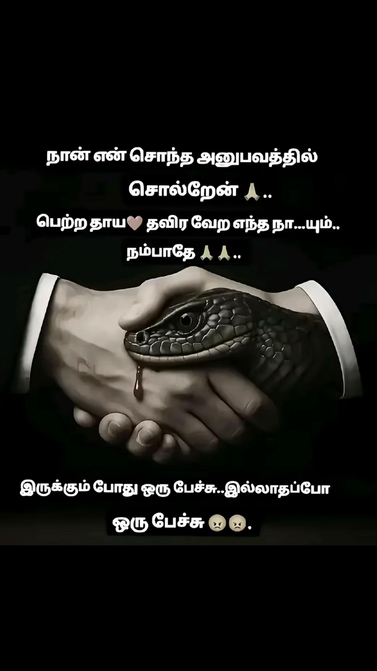 @THE LEGEND🔥😎