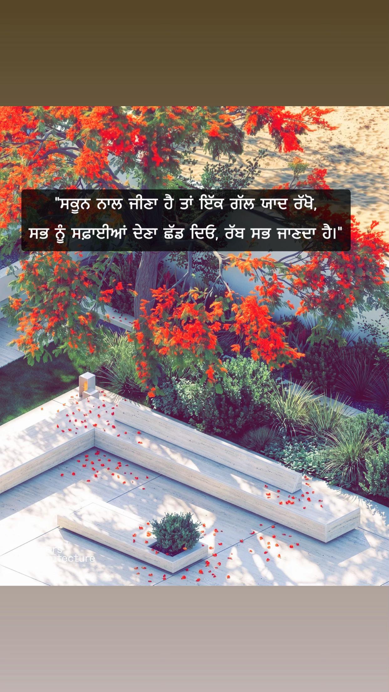 @SUKH