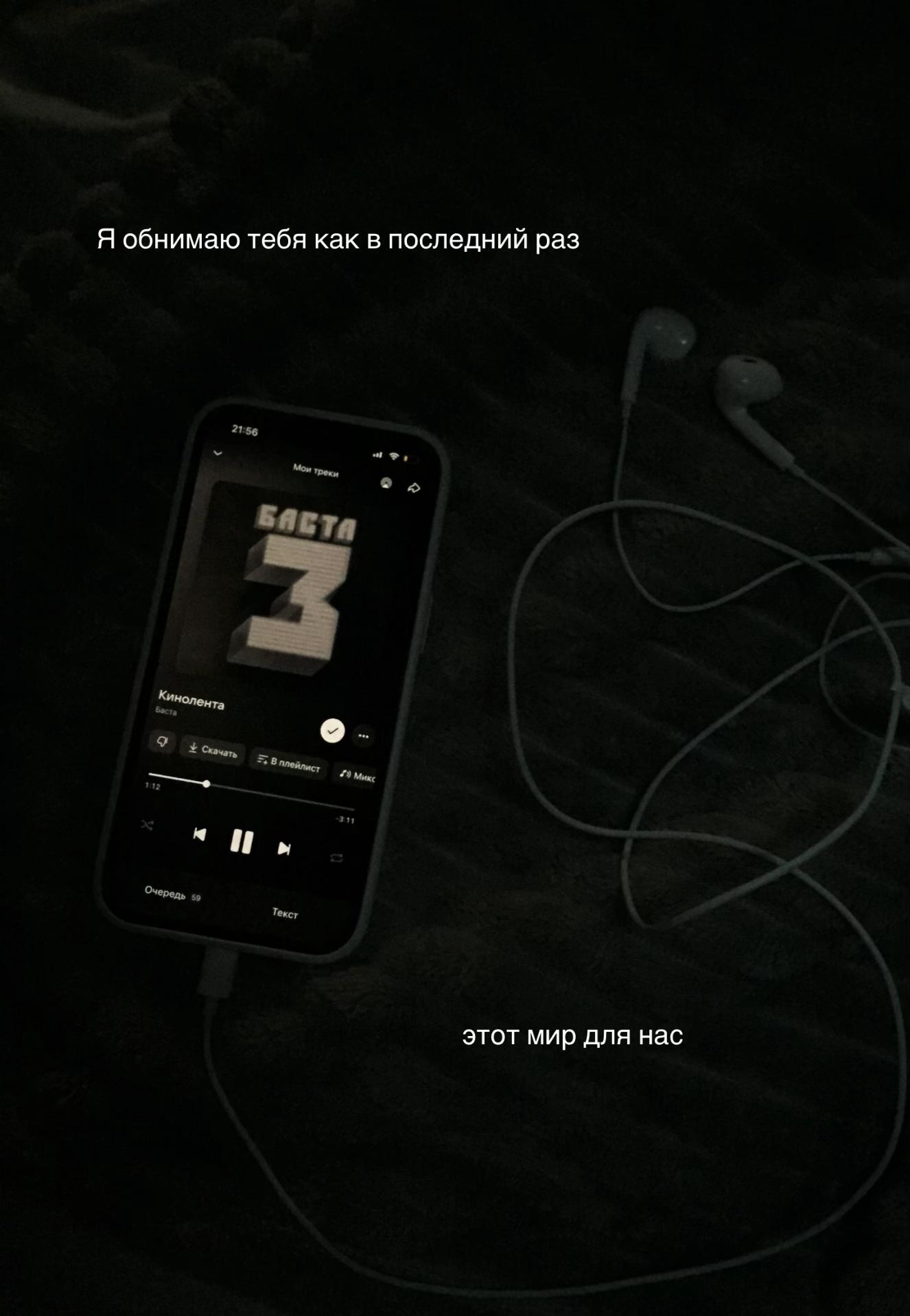 @𖣂︎ Леонова