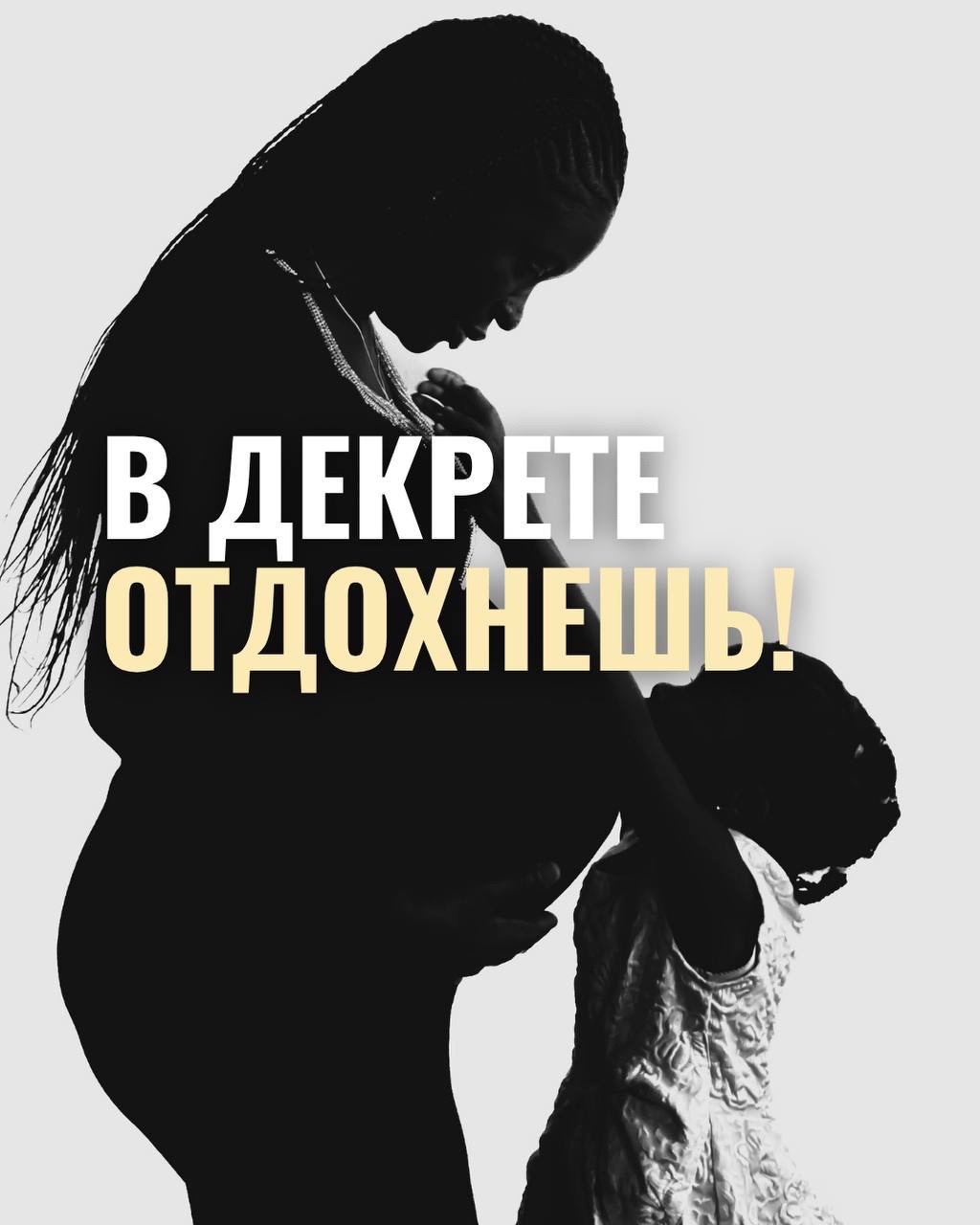 @Лина