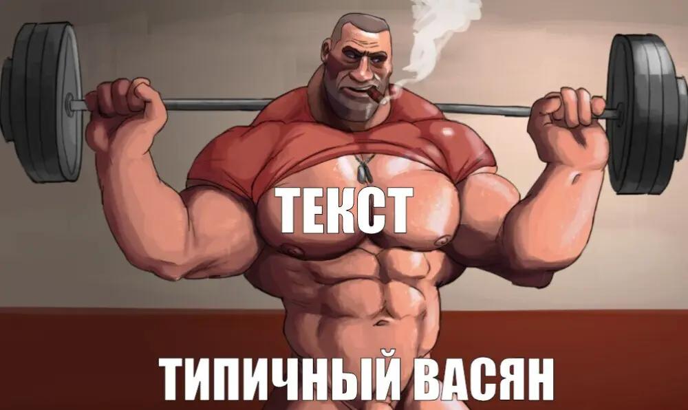 @носок831