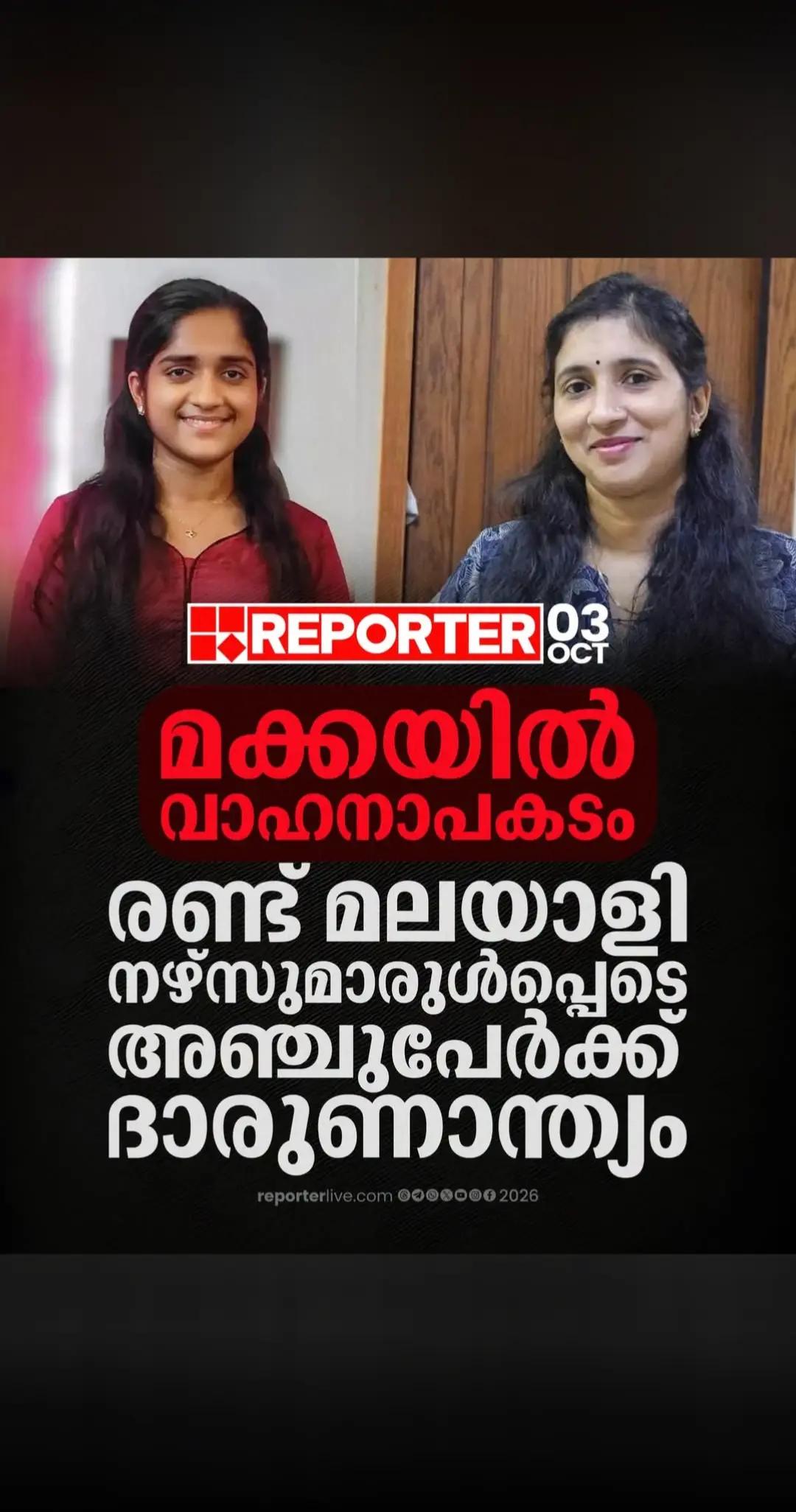 @പ്രവാസി💚💛❤️