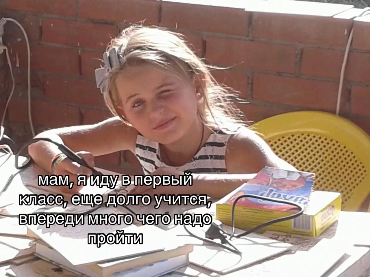 @klyukva